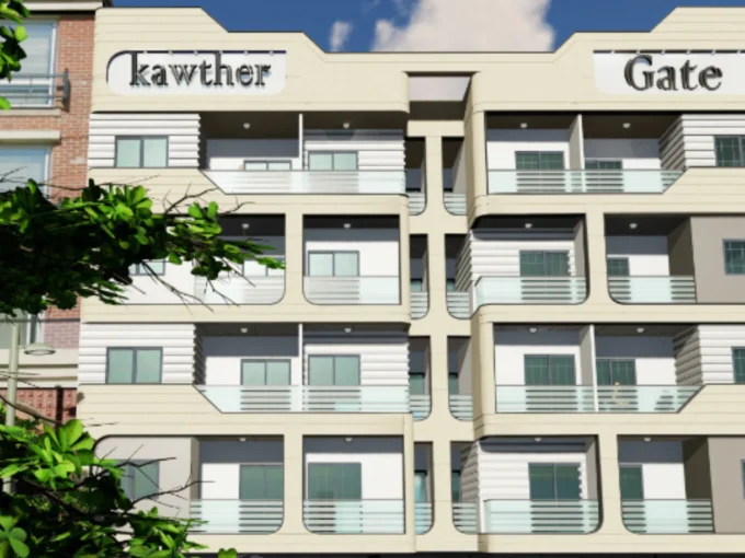 El Kawther Gate 1 in tegory% - %SiteTitle%