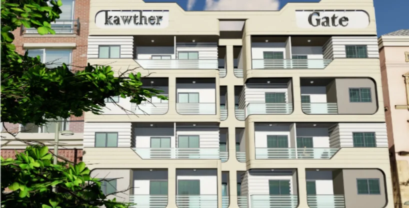 El Kawther Gate 1 in tegory% - %SiteTitle%