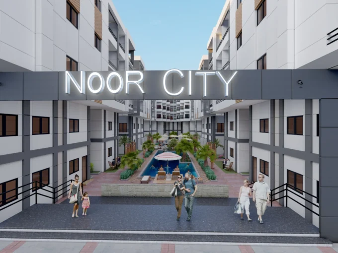 Noor City Al Ahyaa in tegory% - %SiteTitle%