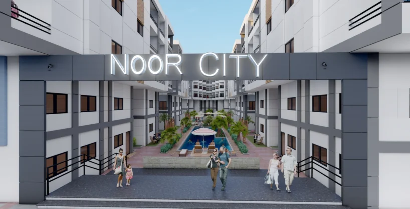 Noor City Al Ahyaa in tegory% - %SiteTitle%